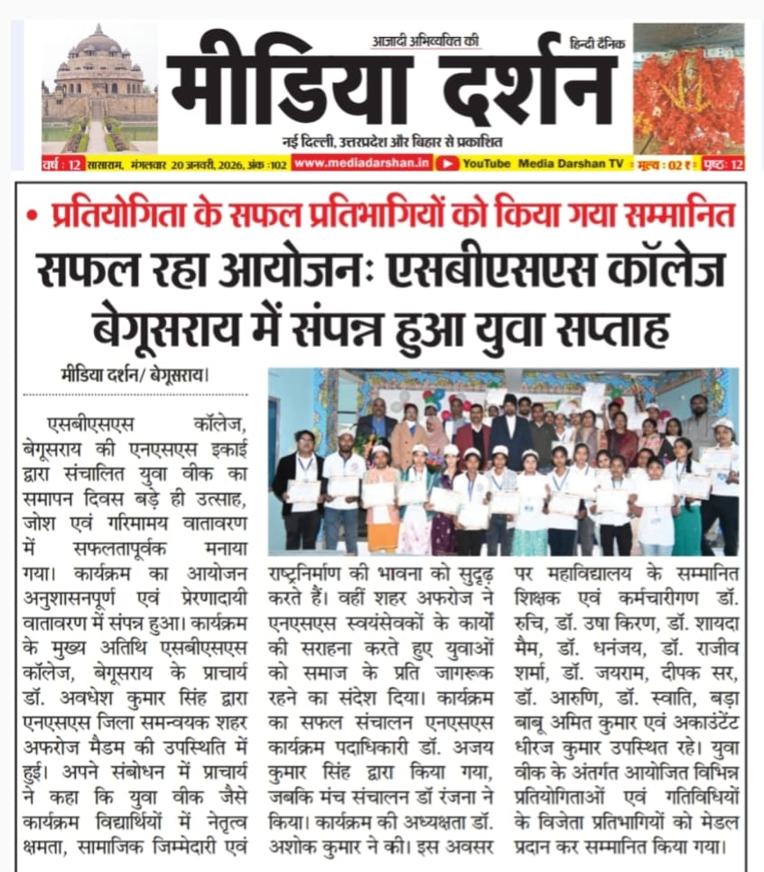 Photo by Daniel J. Schwarz